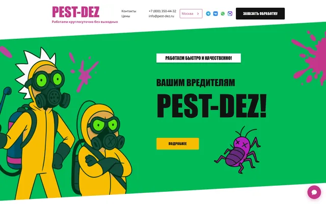 PEST-DEZ