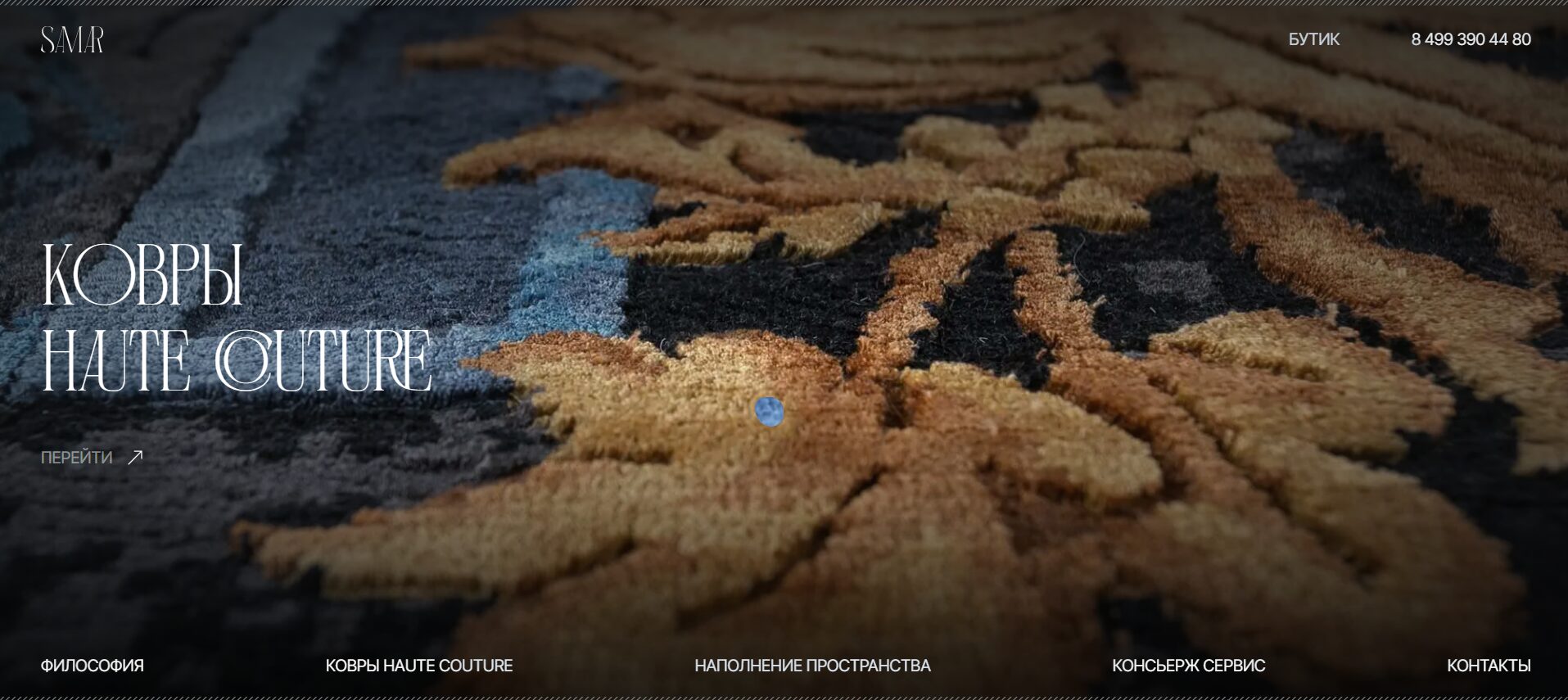 SAMAR - haute couture carpets